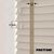 EdBevans - Spectrum Solid Wood Venetian Blind - Mono Beige 35mm Slat with Chevron Sandrift 25mm Tape - Prettoni