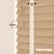 EdBevans - Spectrum Solid Wood Venetian Blind - Mono Maple 35mm Slat with Chevron Avorio 25mm Tape - Prettoni