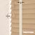 EdBevans - Spectrum Solid Wood Venetian Blind - Mono Maple 35mm Slat with Chevron Cream 25mm Tape - Prettoni
