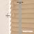 EdBevans - Spectrum Solid Wood Venetian Blind - Mono Maple 35mm Slat with Chevron Cement 25mm Tape - Prettoni