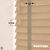 EdBevans - Spectrum Solid Wood Venetian Blind - Mono Maple 35mm Slat with Chevron Sandrift 25mm Tape - Prettoni