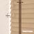 EdBevans - Spectrum Solid Wood Venetian Blind - Mono Maple 35mm Slat with Chevron Cinnamon 25mm Tape - Prettoni